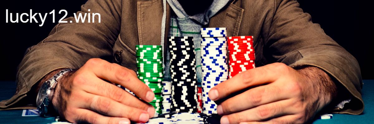 lucky12.win